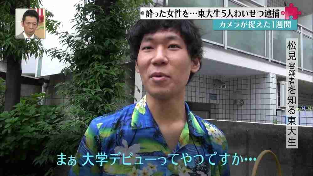 「東京大学に入学する前に知っておいた方がいいことはなんですか?」→卒業生からの回答に涙が止まらない