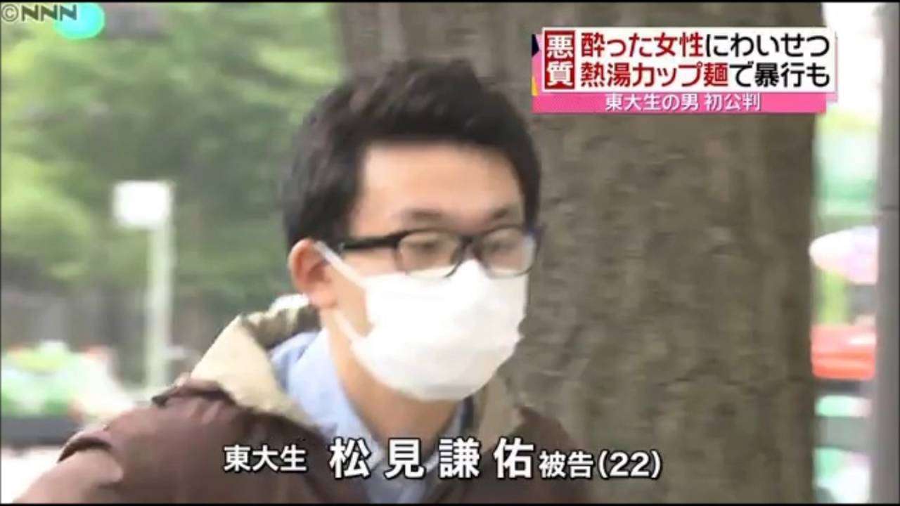 「東京大学に入学する前に知っておいた方がいいことはなんですか?」→卒業生からの回答に涙が止まらない