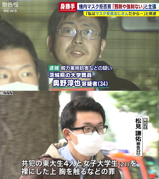 「東京大学に入学する前に知っておいた方がいいことはなんですか?」→卒業生からの回答に涙が止まらない