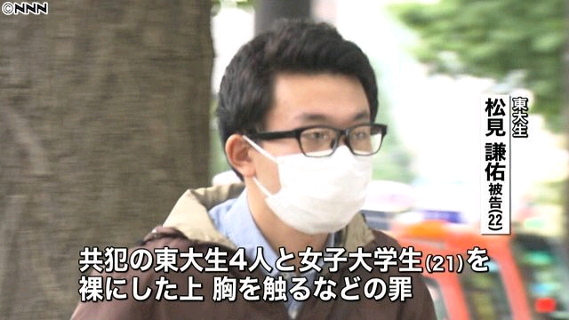 「東京大学に入学する前に知っておいた方がいいことはなんですか?」→卒業生からの回答に涙が止まらない