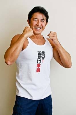 便利屋、何でも屋など利用した事ある方いませんか?