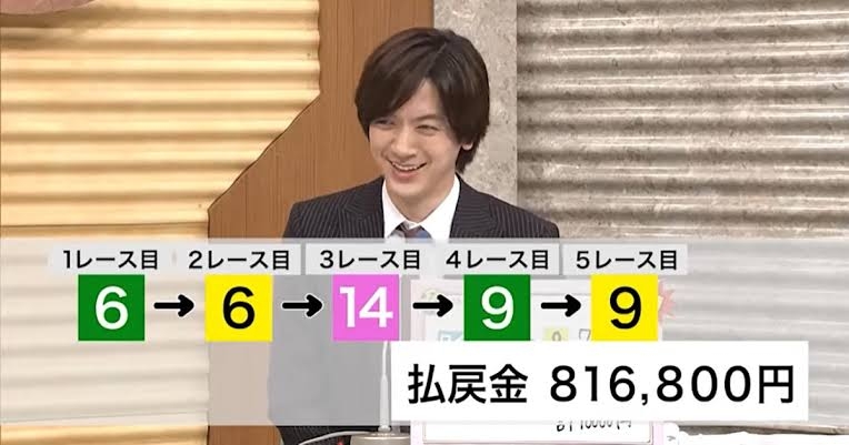 DAIGO“競馬大当たり”に大反響、妻・北川景子の月9現場でも話題に