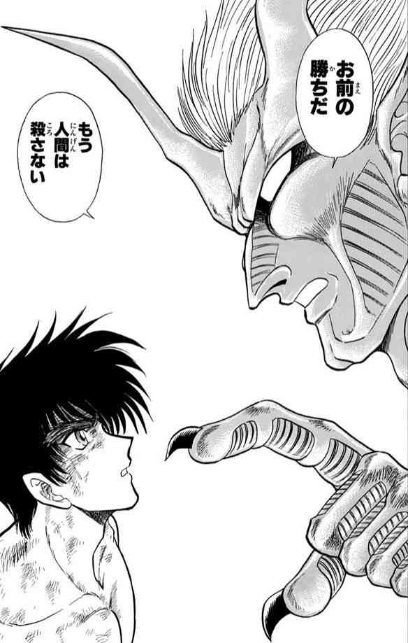 アニメ、漫画で好きな展開
