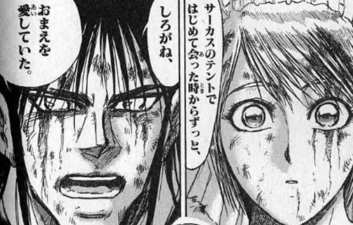 アニメ、漫画で好きな展開