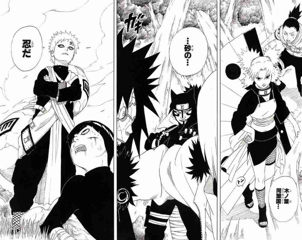 アニメ、漫画で好きな展開