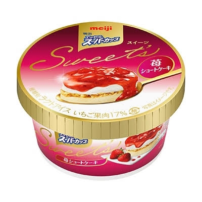 エッセル史上初“大人向け”の「スーパーカップ 大人ラベル」