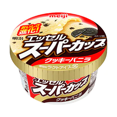 エッセル史上初“大人向け”の「スーパーカップ 大人ラベル」