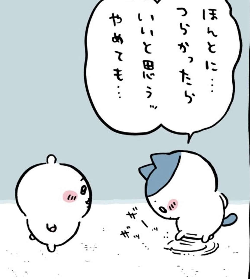 2週間安静のゆりやんレトリィバァ、退院を報告「診断の結果、脳みそには損傷は全くなく元気です」