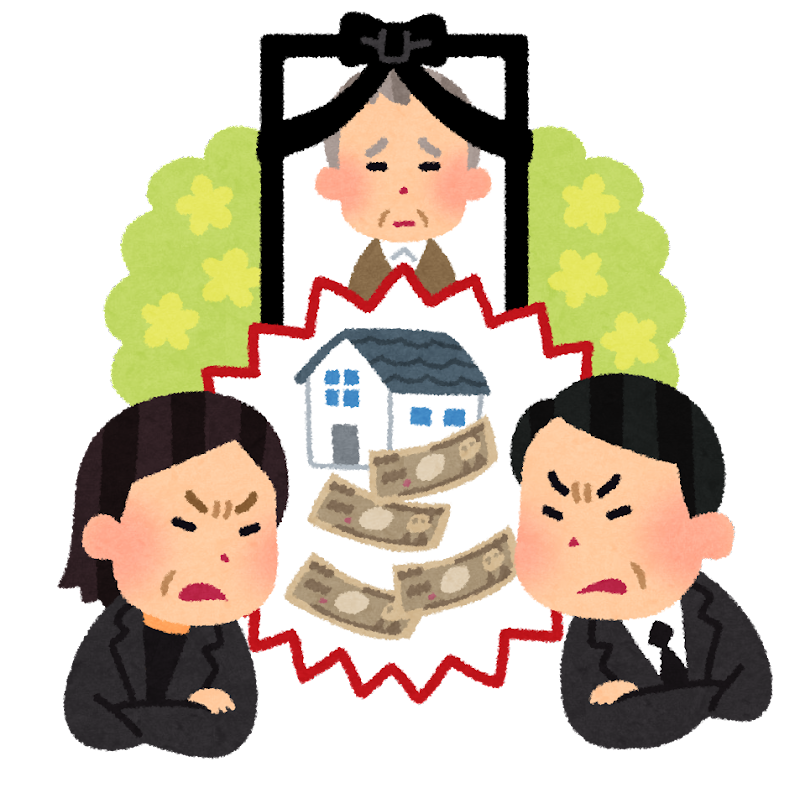 金持ち喧嘩せずは本当？