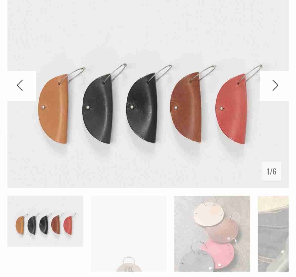 今使っているキーケース・キーリング