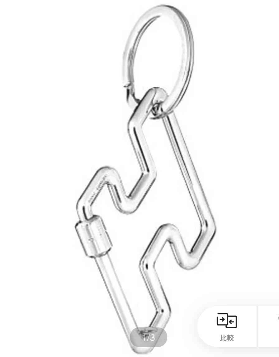 今使っているキーケース・キーリング