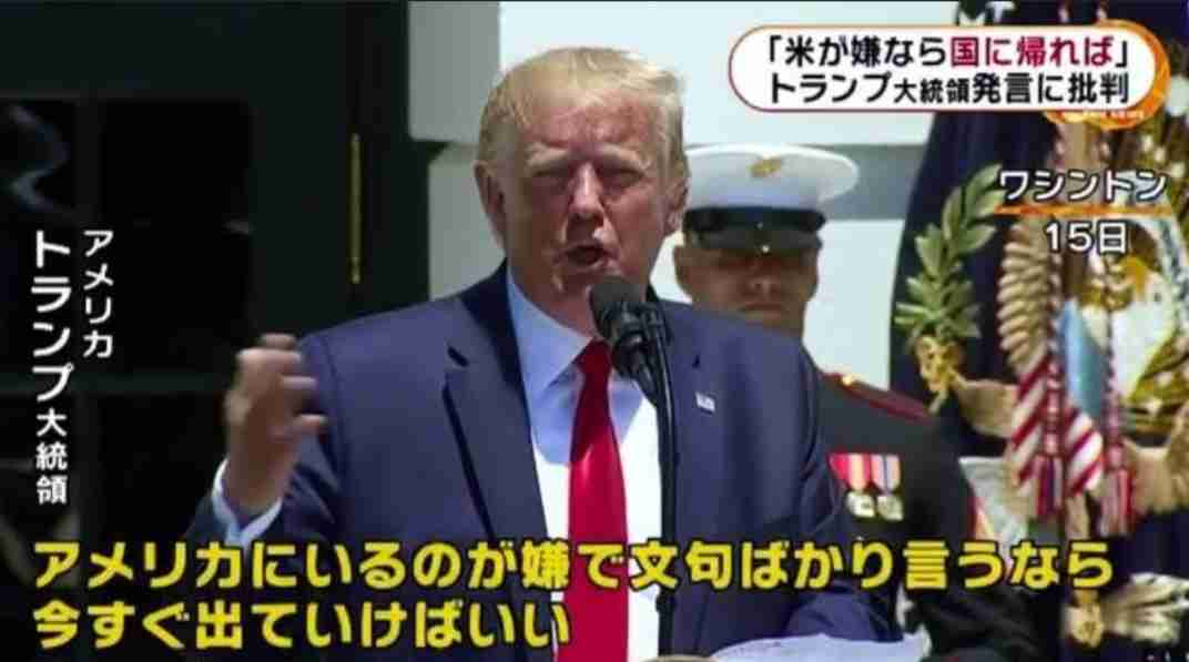 大手企業がツイッター広告から撤退、ヘイトスピーチも急増