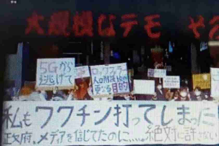 大手企業がツイッター広告から撤退、ヘイトスピーチも急増