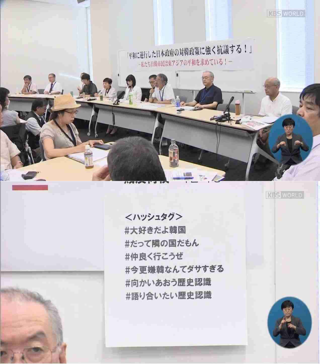 大手企業がツイッター広告から撤退、ヘイトスピーチも急増