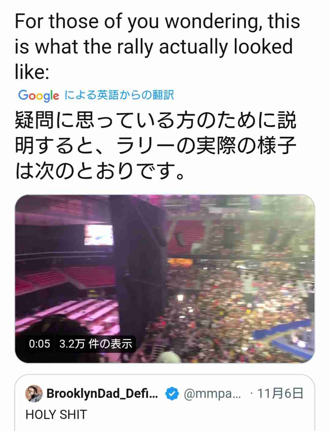 大手企業がツイッター広告から撤退、ヘイトスピーチも急増