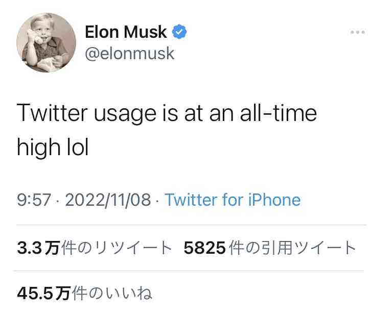 大手企業がツイッター広告から撤退、ヘイトスピーチも急増