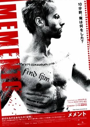 意味がわかると怖い映画、小説