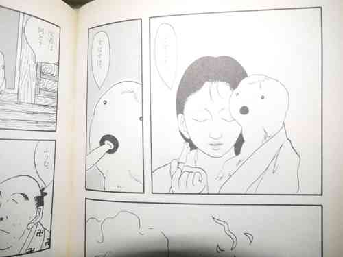 意味がわかると怖い映画、小説