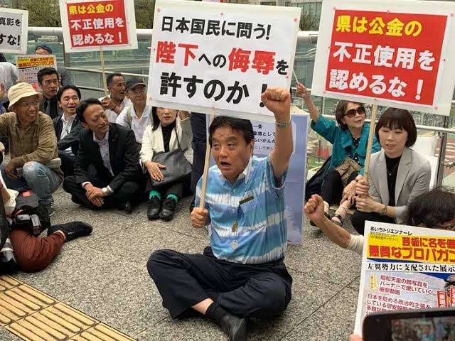 河村たかし市長、アイドル隣で卑猥ポーズ？　写真物議も...市は悪意否定「指ハートできなかっただけ」