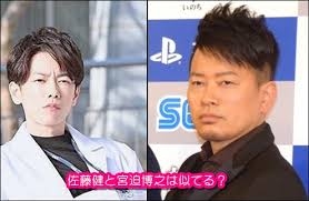 佐藤健、あの人気女優に熱中した過去を告白「ドラマを見ることにほぼ時間を費やしていた」