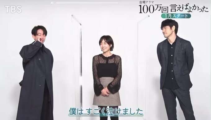 佐藤健、あの人気女優に熱中した過去を告白「ドラマを見ることにほぼ時間を費やしていた」