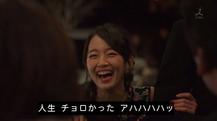 ホワイト企業自慢！「勤務時間中に居眠りをしている人がいても優しく起こしてあげる」