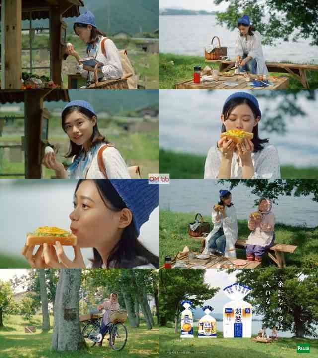 杉咲花にベストドレッサー賞「とても、すてきな賞をいただいて、うれしいです」