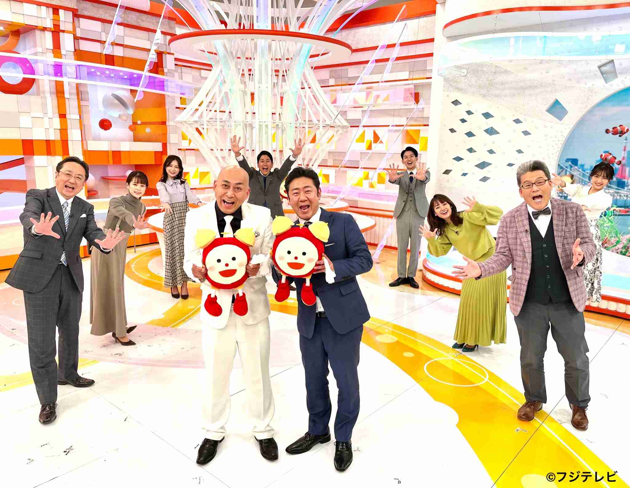 錦鯉『ZIP!』12月の金曜パーソナリティー就任 “ドラマ化”に続き「またお世話になります」