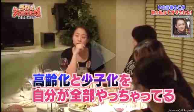 人生設計何も考えずに生きている人