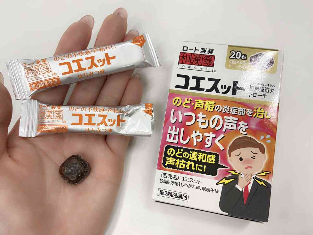 パッケージが変わったらもっと良いのに…という商品