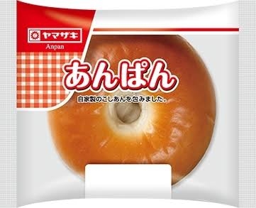 パッケージが変わったらもっと良いのに…という商品