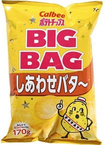 パッケージが変わったらもっと良いのに…という商品