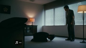 相棒　亀山薫トピ