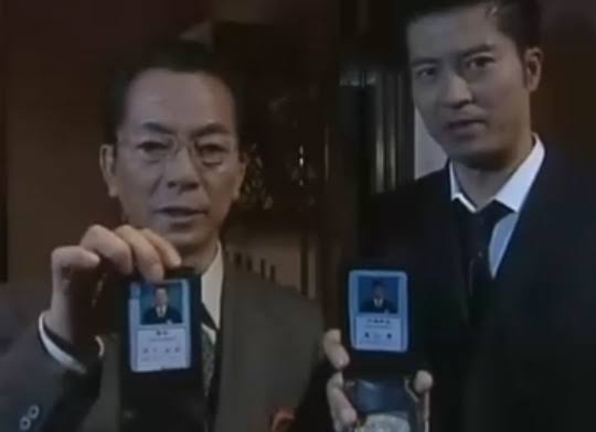 相棒　亀山薫トピ