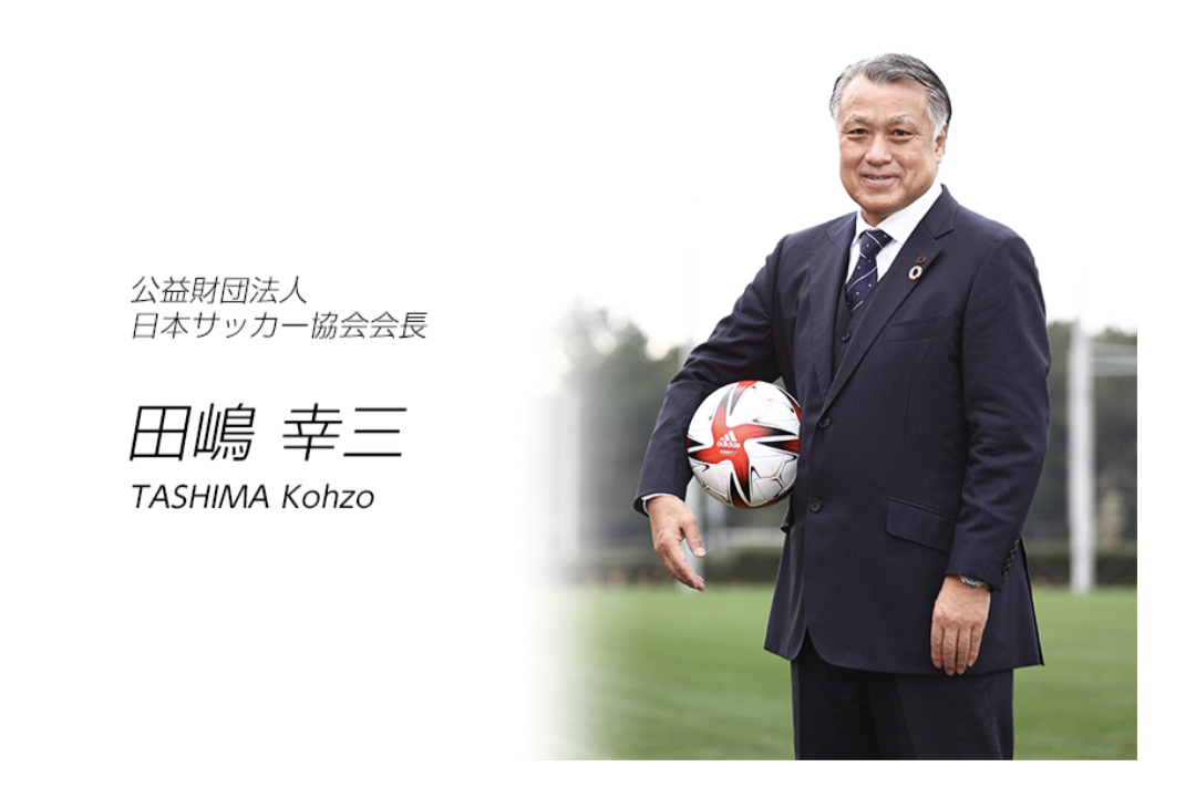カタールW杯、直前でも盛り上がらないワケ 欧州リーグに注目集まり地上波も宣伝に消極的「来年開幕？」の皮肉も