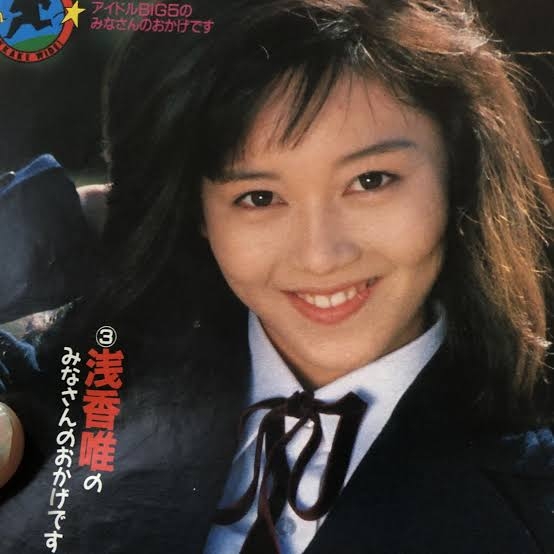 浅倉唯　事務所退所の理由を訂正「お騒がせしてしまい大変申し訳ございませんでした」