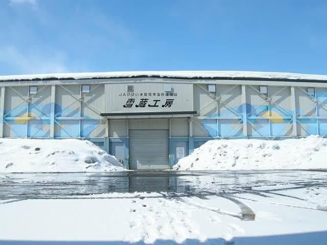 私有地に長年雪捨て　美唄市、委託業者が無断放置　所有の企業抗議