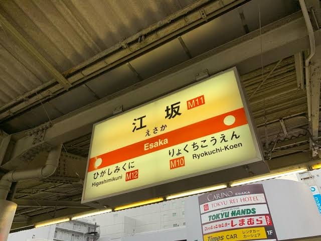 年齢、家族構成、住みたい市区町村とその理由を簡単に書いて立ち去るトピ【叩き禁止】 