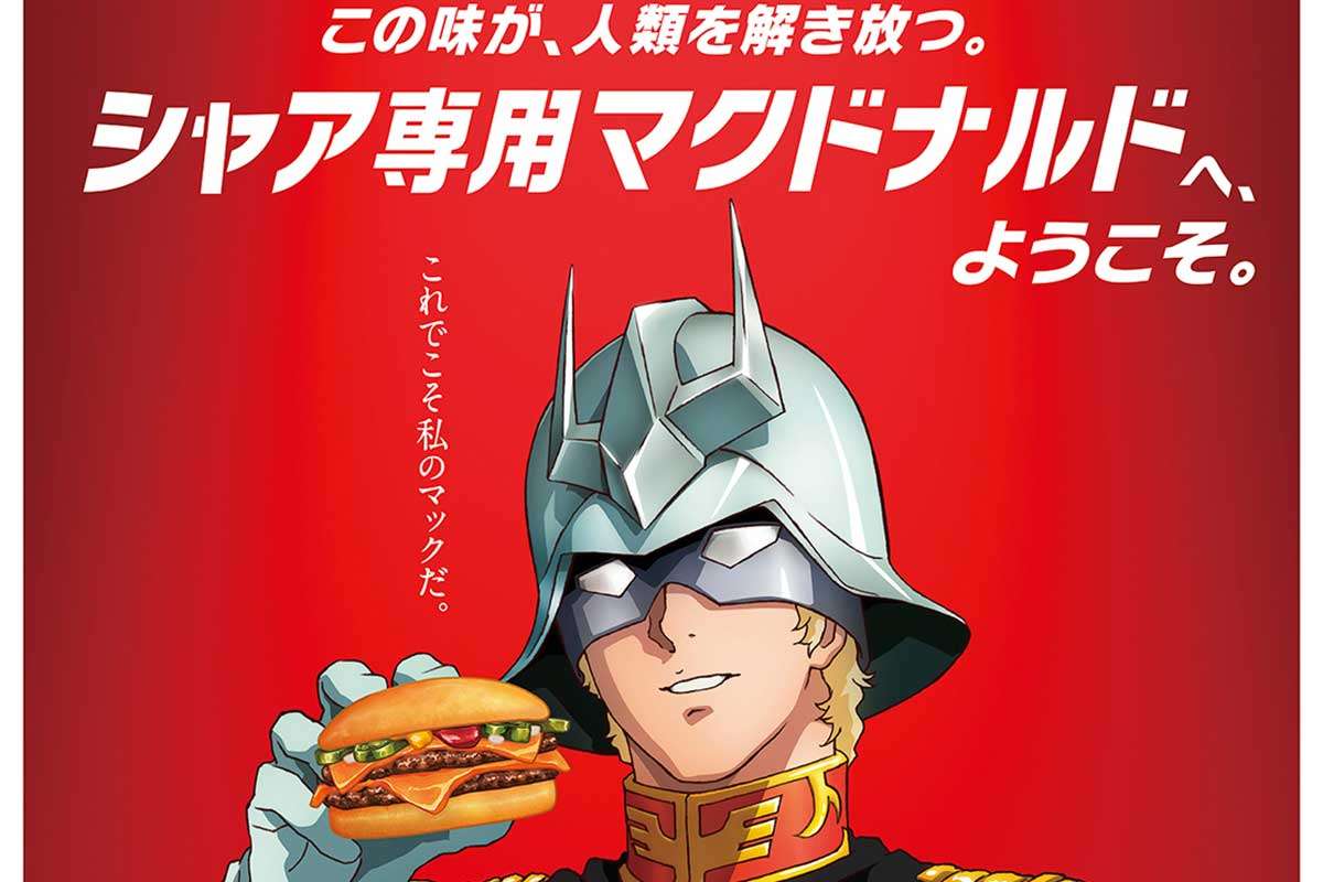 敵だけど好きなキャラ