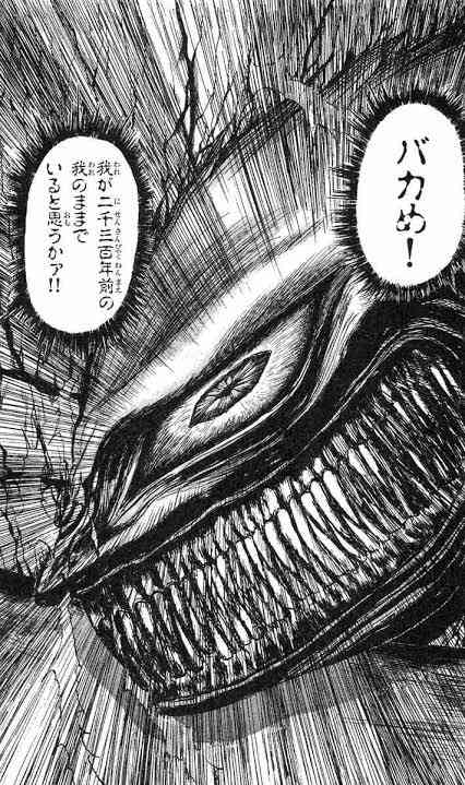 敵だけど好きなキャラ