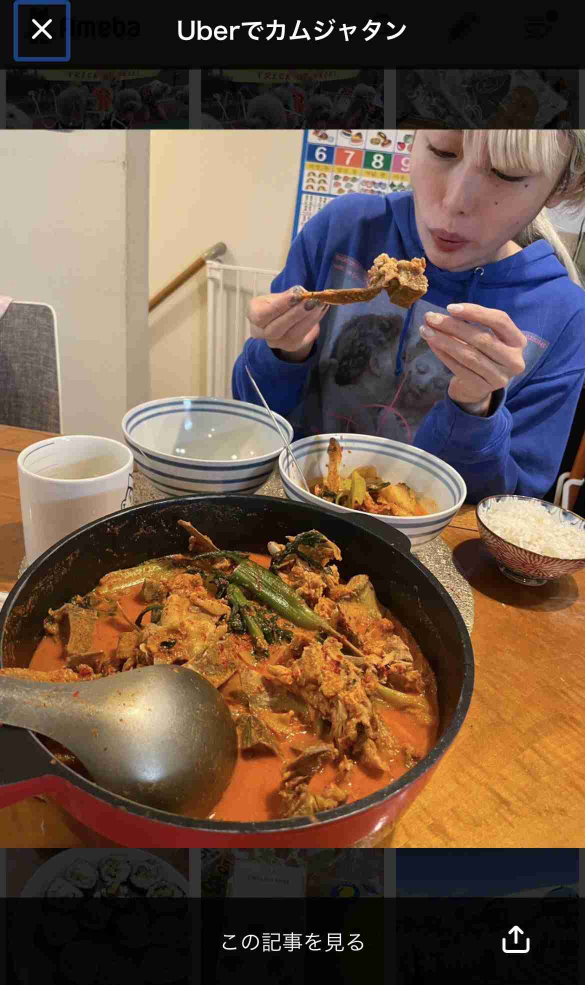 “母は元おニャン子”ゆりあんぬ　お嬢様として育てられ…外食は一切せず「吉野家は食べられない」