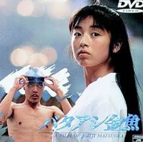 “母は元おニャン子”ゆりあんぬ お嬢様として育てられ…外食は一切せず「吉野家は食べられない」