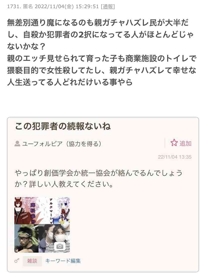 この季節の洗濯物、1日で乾く?