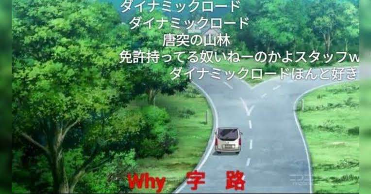 プリキュア手掛けたアニメ監督が語る「作画崩壊」真の理由、揚げ足取りの場合も