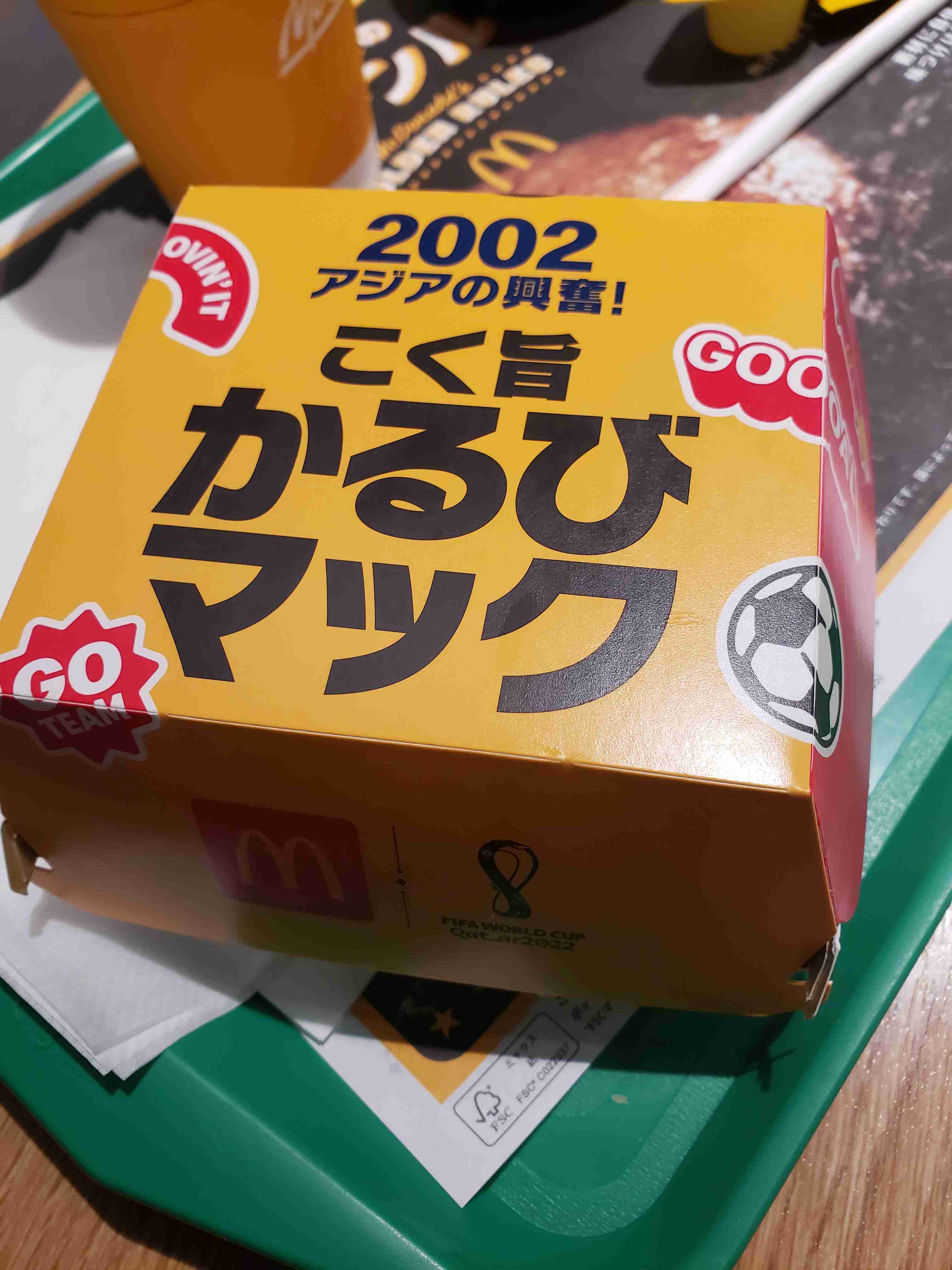 授業中お腹を鳴らさない方法