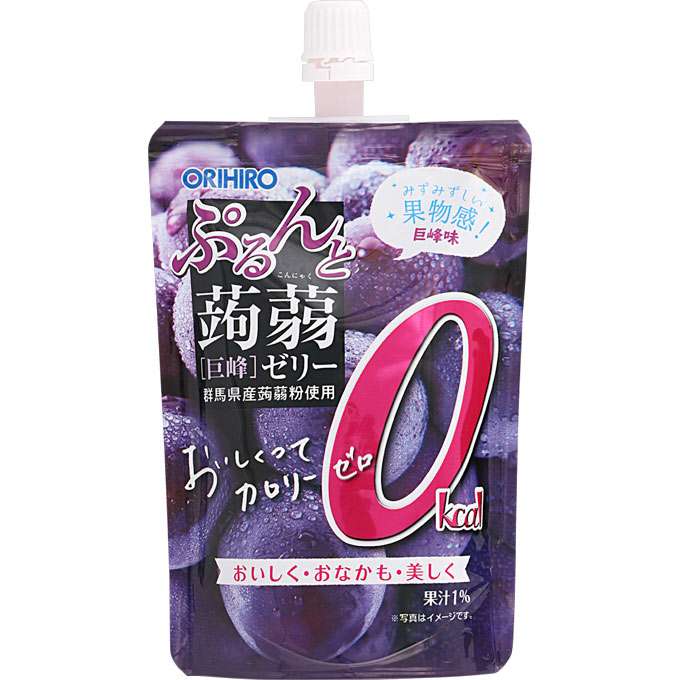 授業中お腹を鳴らさない方法