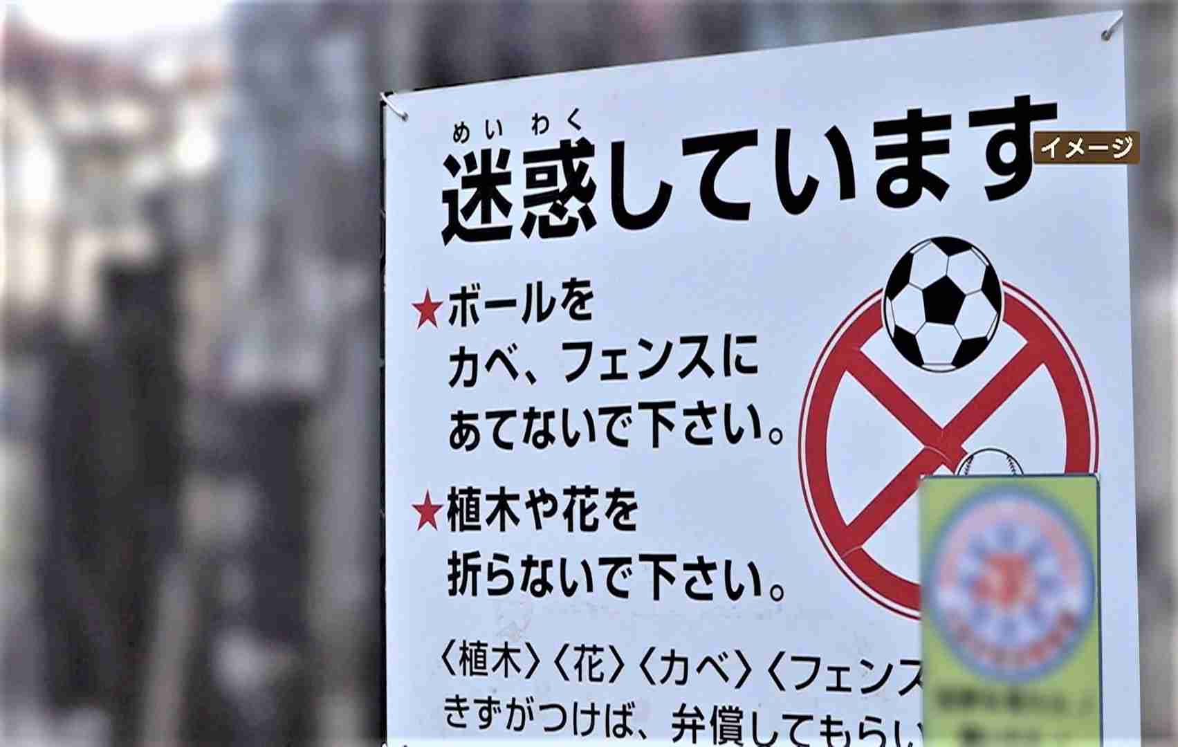 道路族で悩んでいる方集まれ！