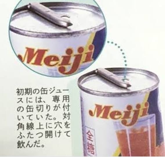 この時代を知ってるガル民はプラスPart3