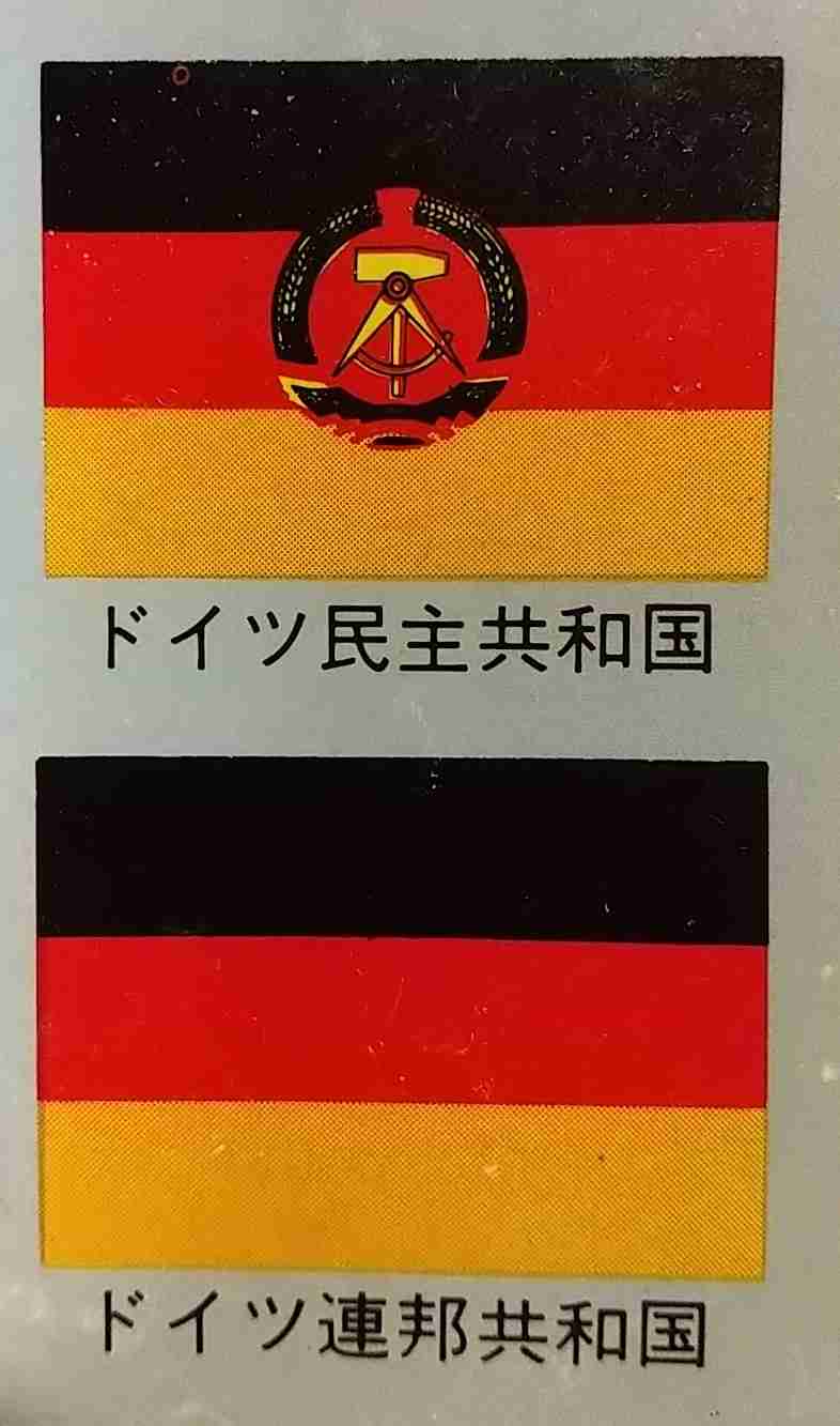 この時代を知ってるガル民はプラスPart3