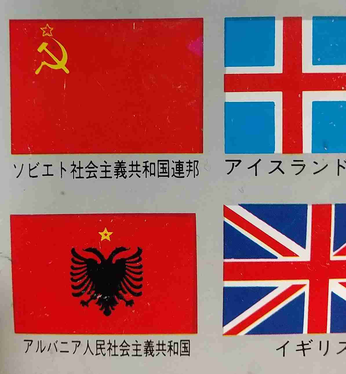 この時代を知ってるガル民はプラスPart3